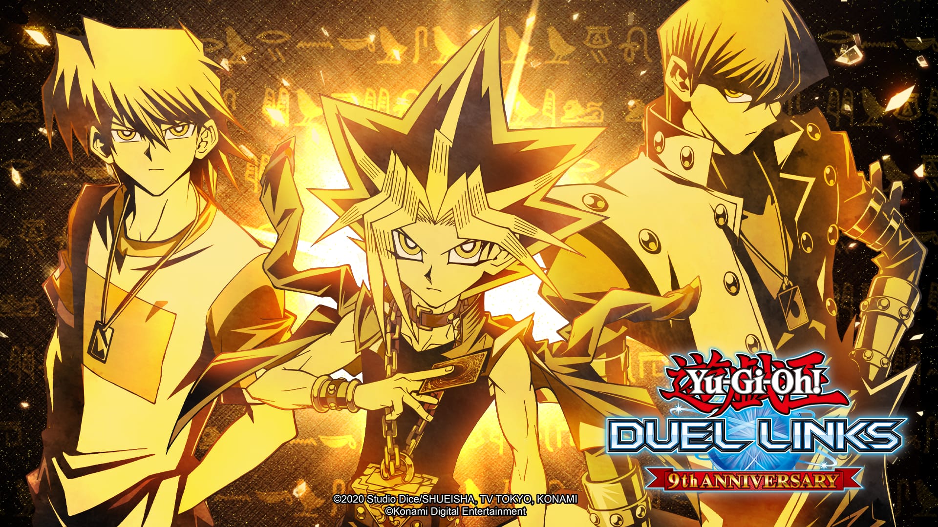 Yu-Gi-Oh! DUEL LINKS Jubiläum: 9 Jahre mit Karten und Login-Belohnungen