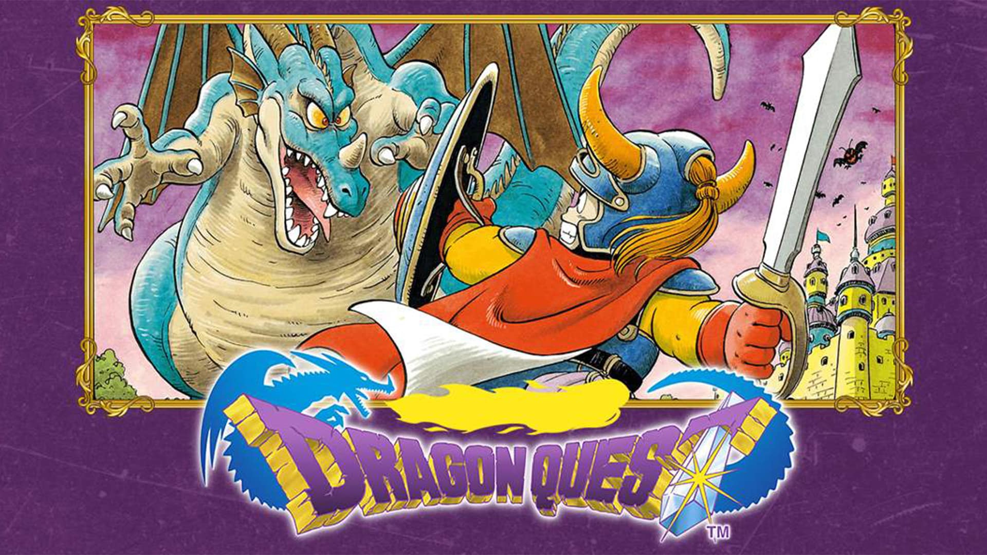 DRAGON QUEST